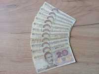 Banknoty PRL 20 zł 1982 Różne Serie AM, AN, AP, AD, AE, AG,AU, W, Y, Z