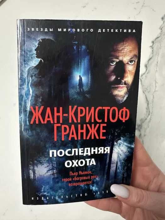 Книги різноманітні .