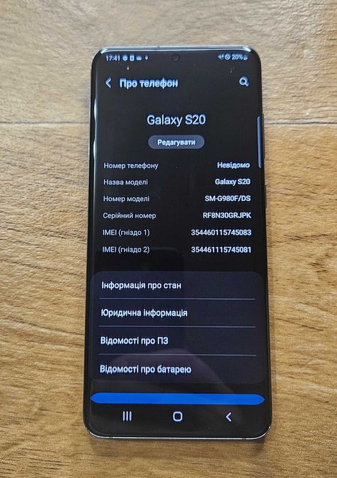 Samsung S20 8/128 gb gray серый sm-980f/ds смартфон хорошее состояние
