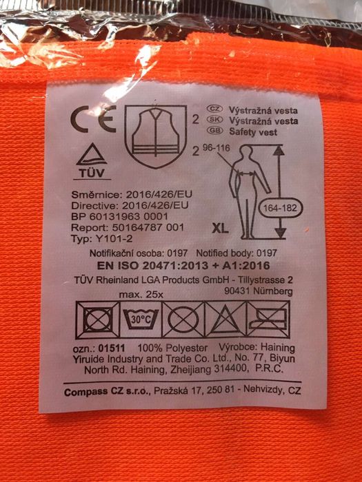 Светоотражающий жилет / сигнальный жилет / размер XL / спецодежда