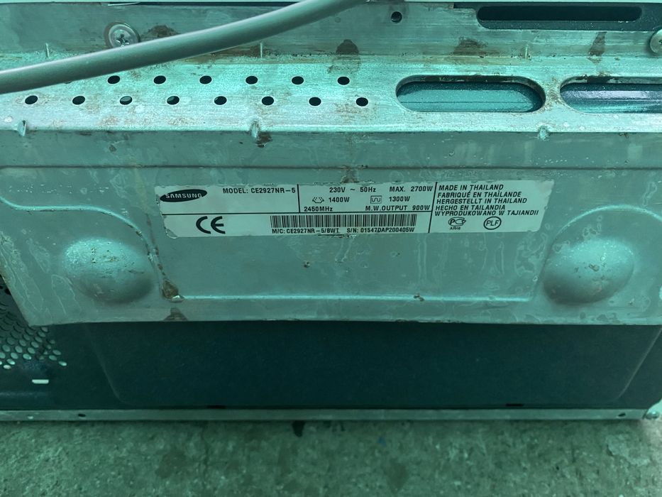 Микроволновая печь  Samsung с грилем