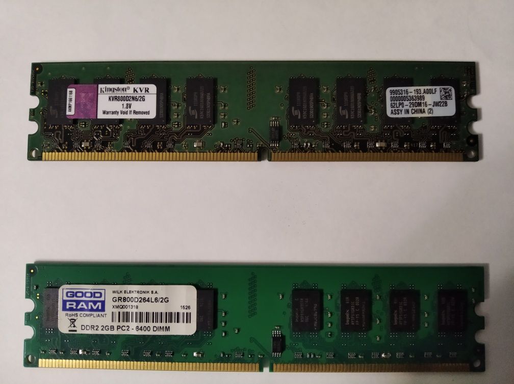 Память DDR2- 800 2g