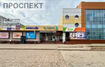 Здається в оренду торгова площа 21м2 вул. ЗСУ 18. ( ТРЦ « Парус».)