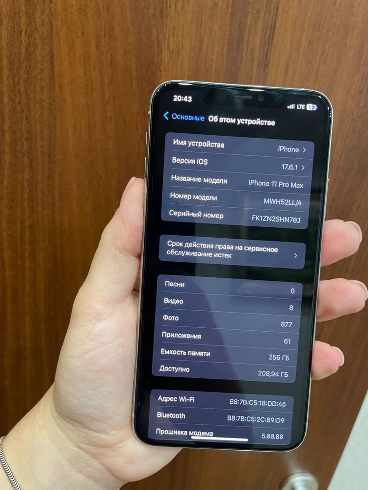 Apple Iphone 11 pro max 256 White