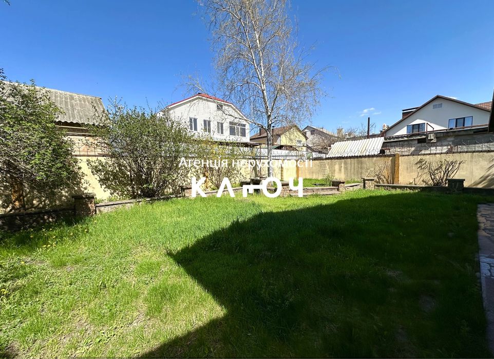 Продаж будинку р-н Лелеківка!