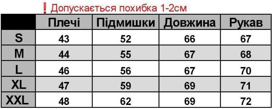 Чоловіча куртка Nike демісезонна з капюшоном Найк єврозима чорна S-XXL