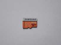 Karta Micro SD 512 GB Samsung EVO TF XC1