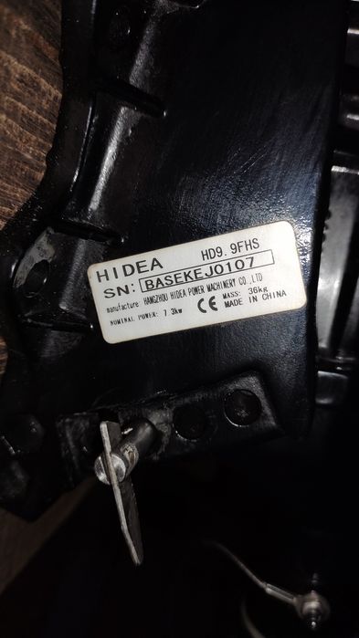 Лодочний двигун Hidea 9.9/15
