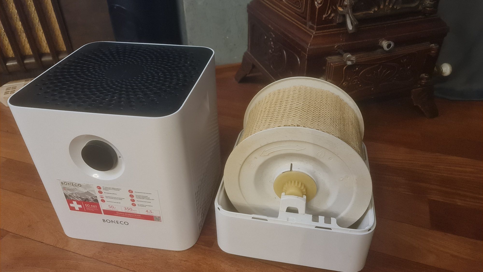 Зволожувач повітря увлажнитель воздуха Boneco W200