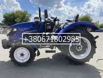 Мінітрактор Forte 244 RD + Доставка До Дому