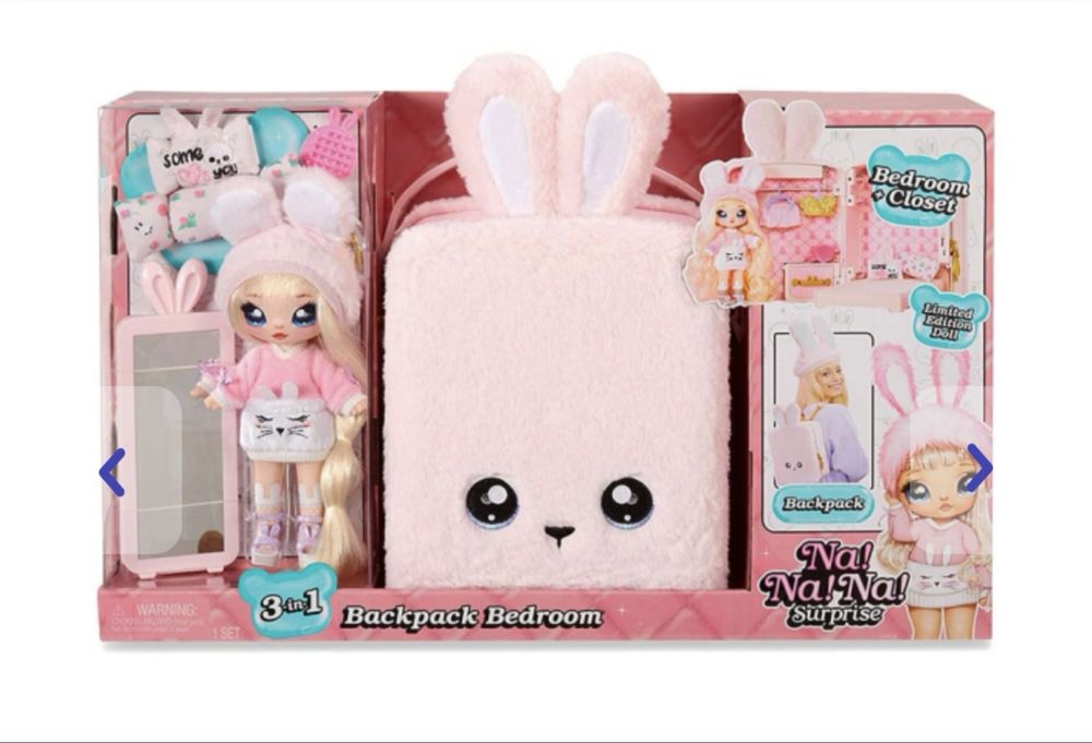 Ляльковий набір «Na na na surprise»