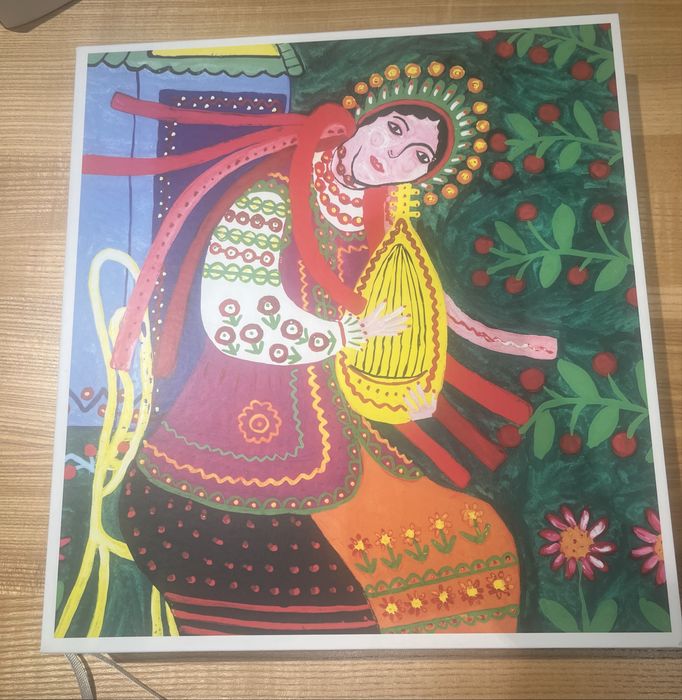 Альбом Марія Примаченко