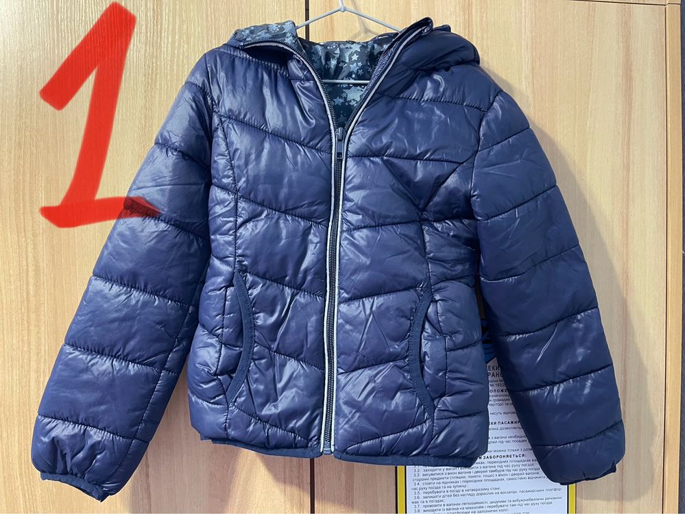 Комбінезон, куртка 98-122, для хлопчика та дівчини