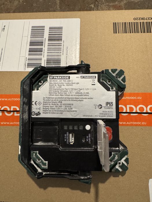 Лампа, фонарь, люстра, світло, прожектор, павербанк