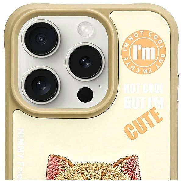 Etui Nimmy Cool&Cute 2.0 Cat na iPhone 15 Pro Max - zielone