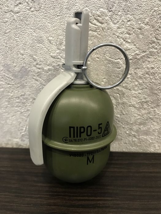 Подарок для мужчины