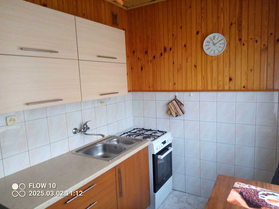 Duża Kawalerka z balkonem ul. Spółdzielcza Sko-Kam