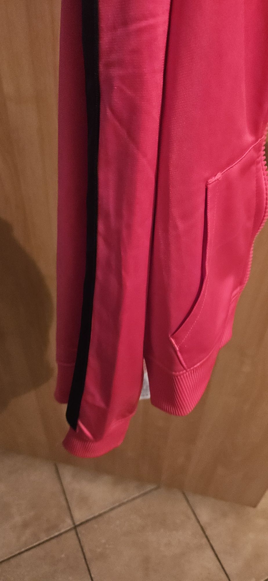 Sprzedam piękna bluze Nike