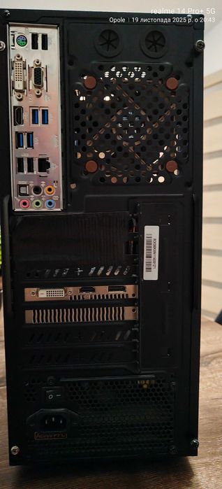 sprzedam komputer...