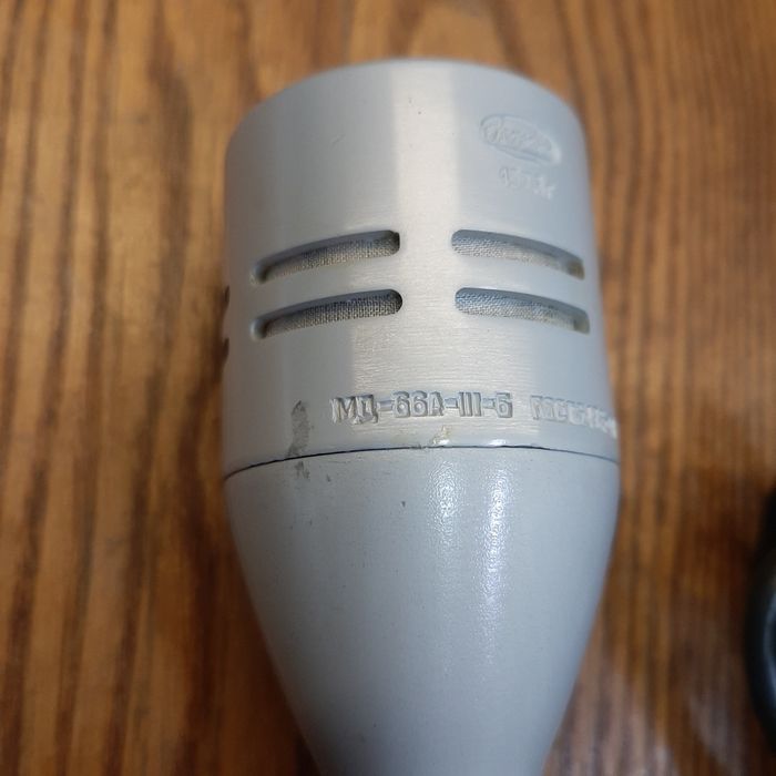 Микрофон МД-66А-ІІІ-Б