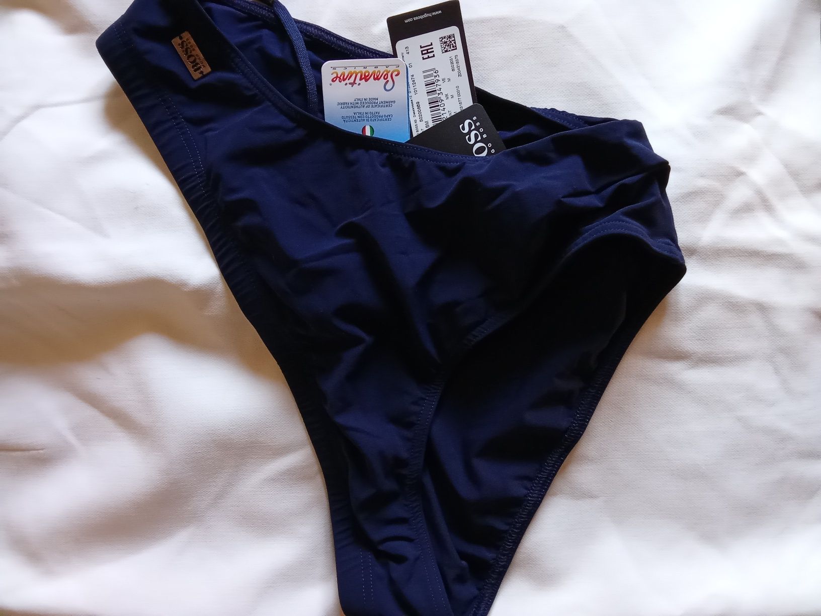 Roupa Banho Cueca Hugo Boss Homem NOVAS com ETIQUETA!