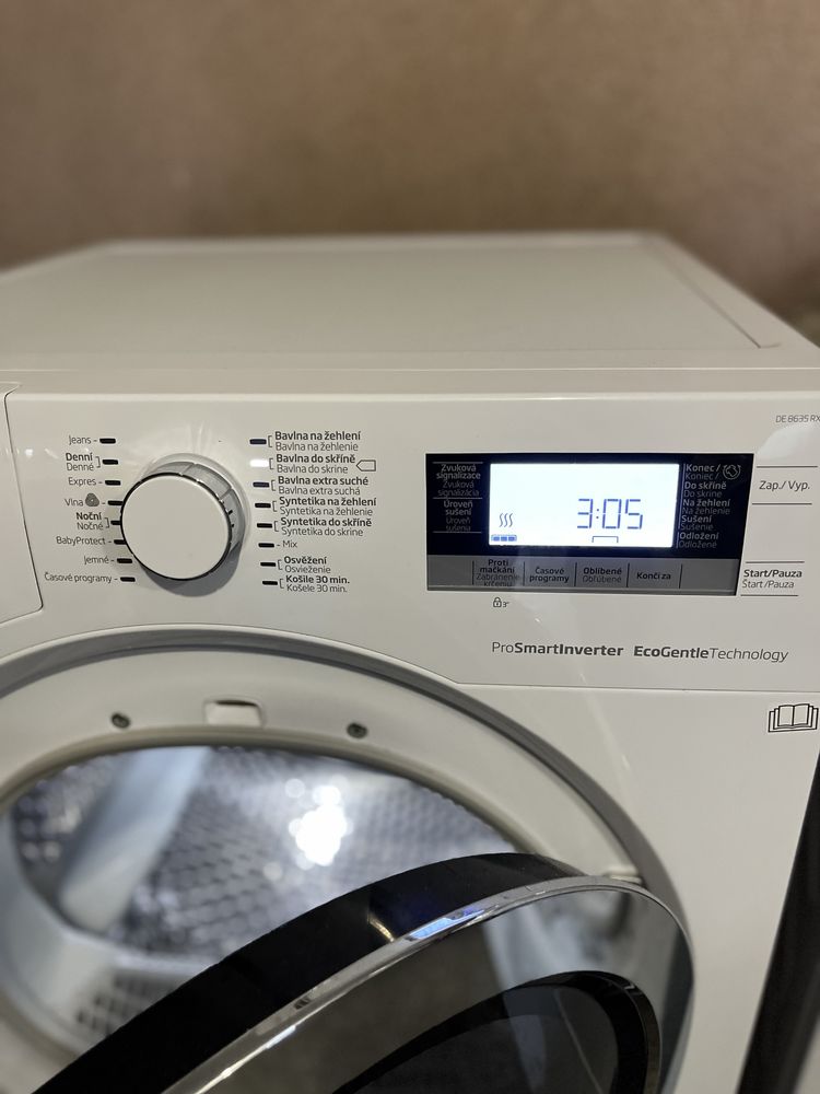 Сушильна машина Beko DH8544CS RX