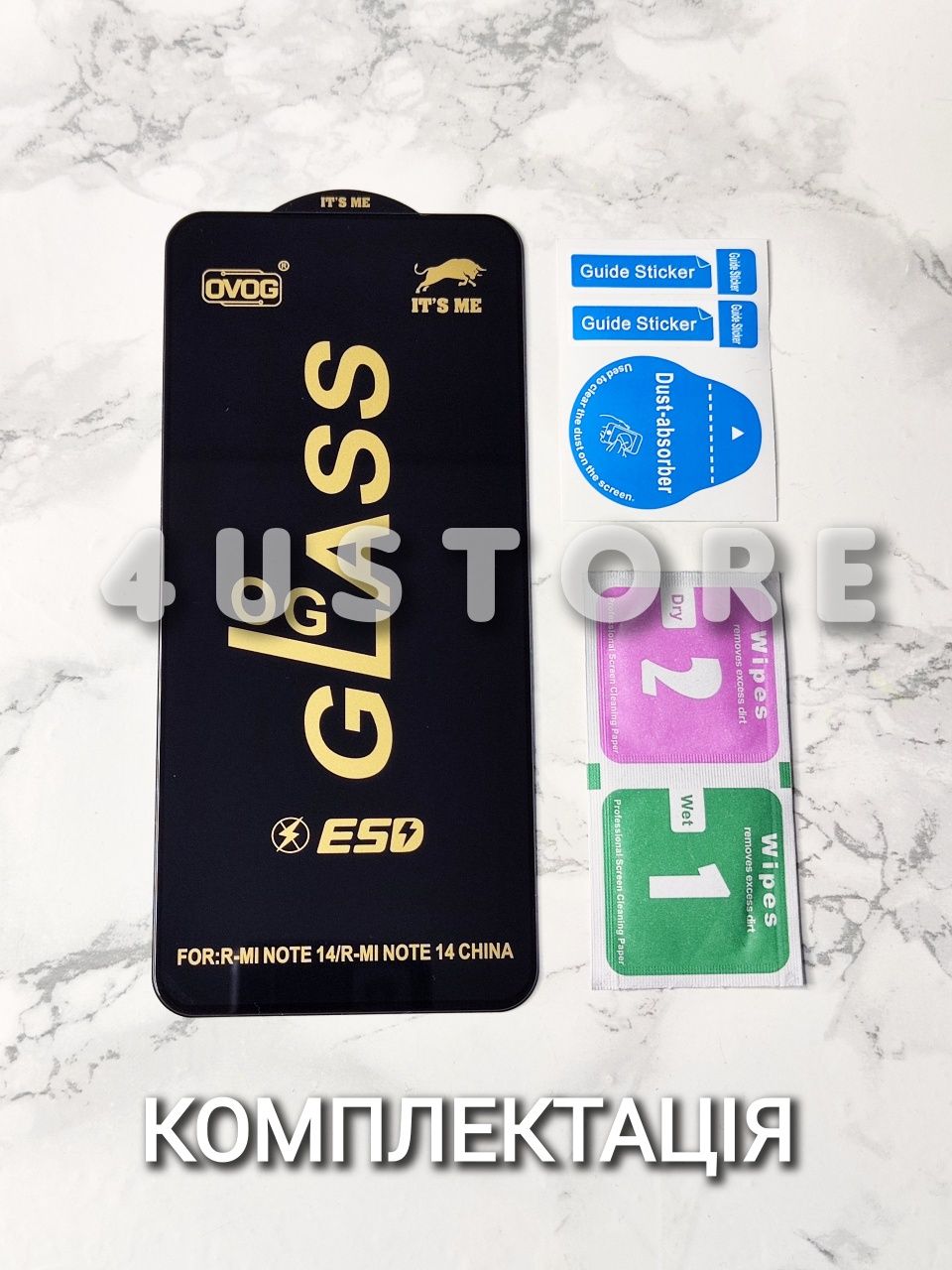 Защитное стекло OG на Xiaomi Redmi Note 14 захисне скло міцне