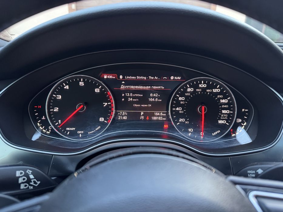 Audi A7 2016 Prestige