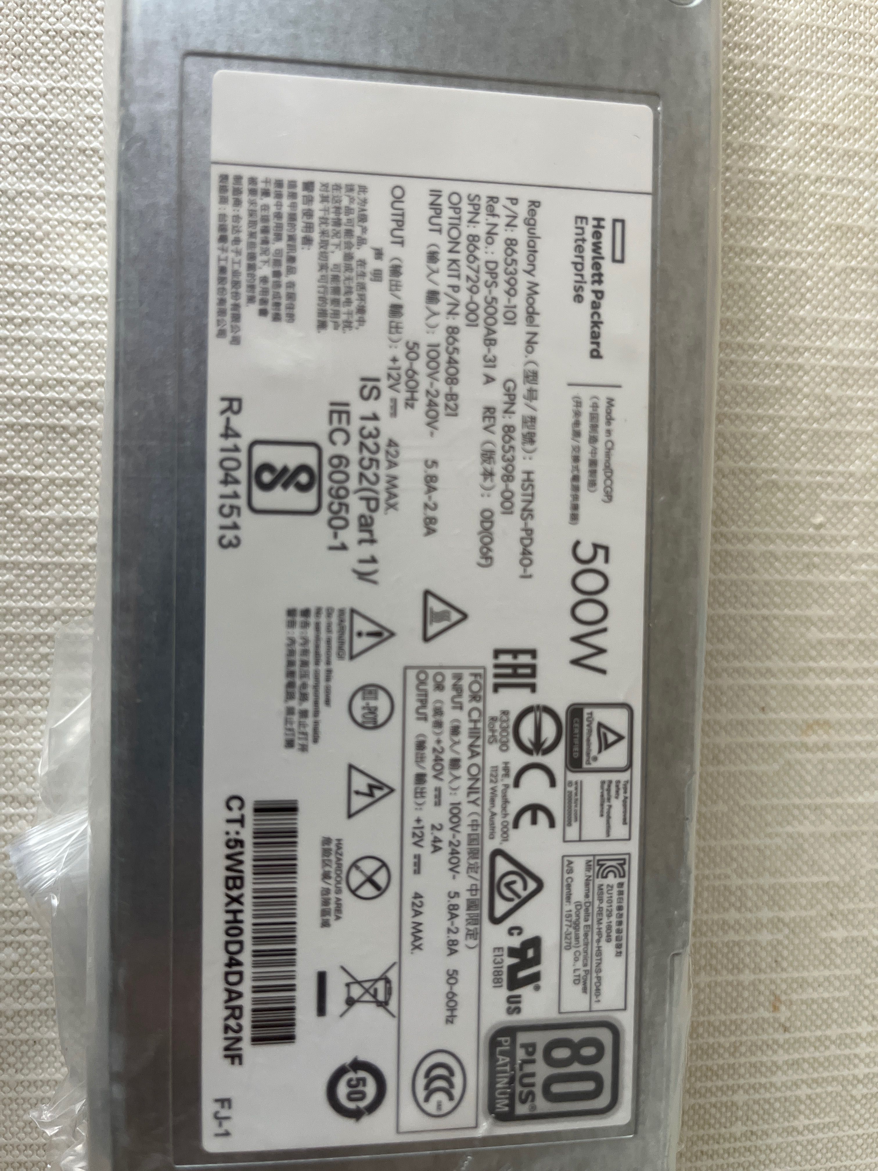 Fonte de alimentação HP Gen10 server