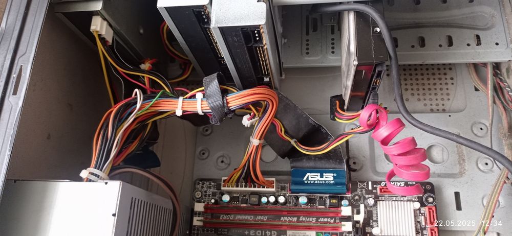 Продається компютер (системний блок) Intel Celeron E3300