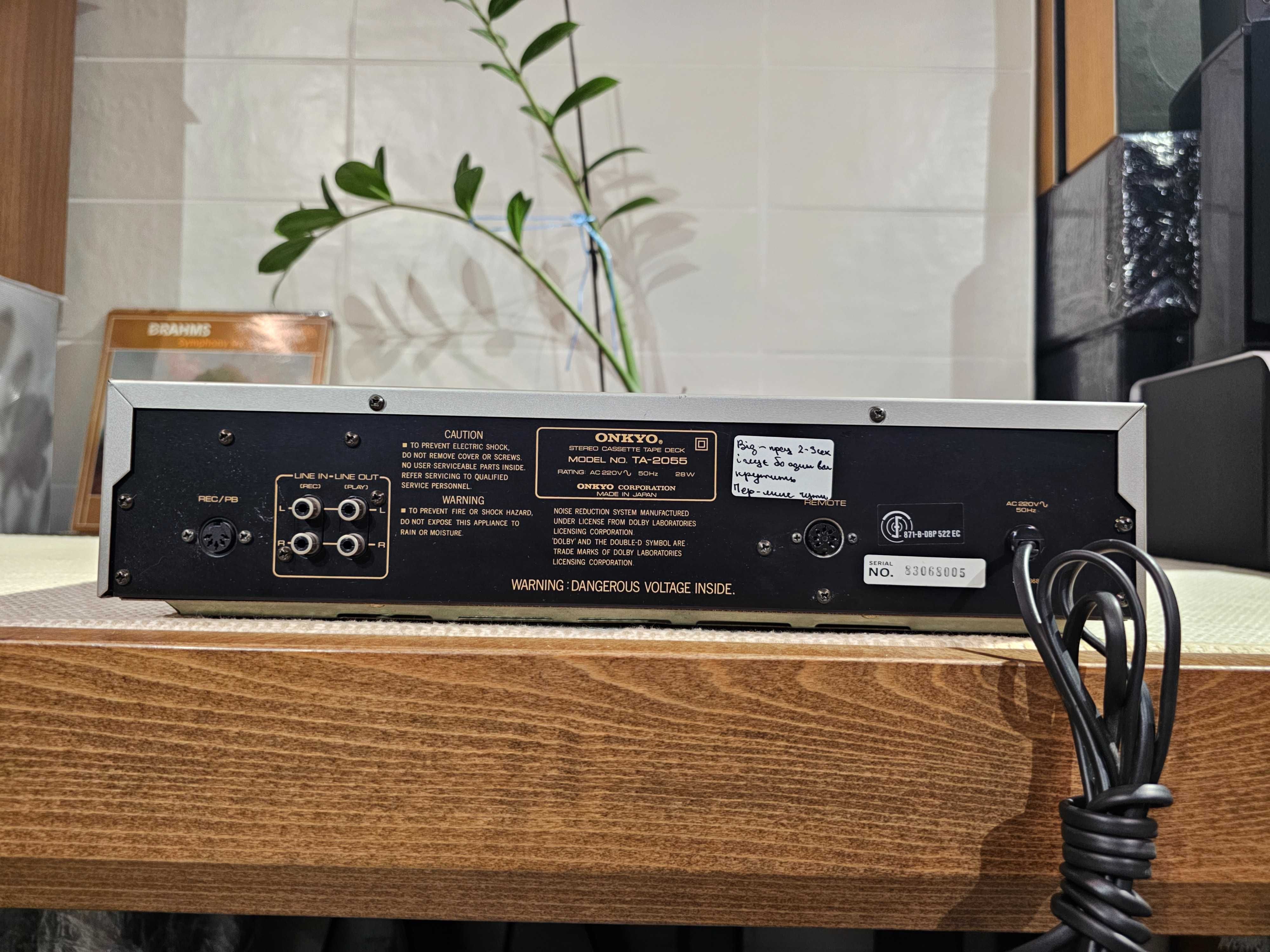 Касетна дека Onkyo TA-2055