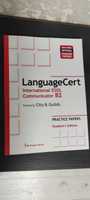 LanguageCert International ESOL B2 Communicator