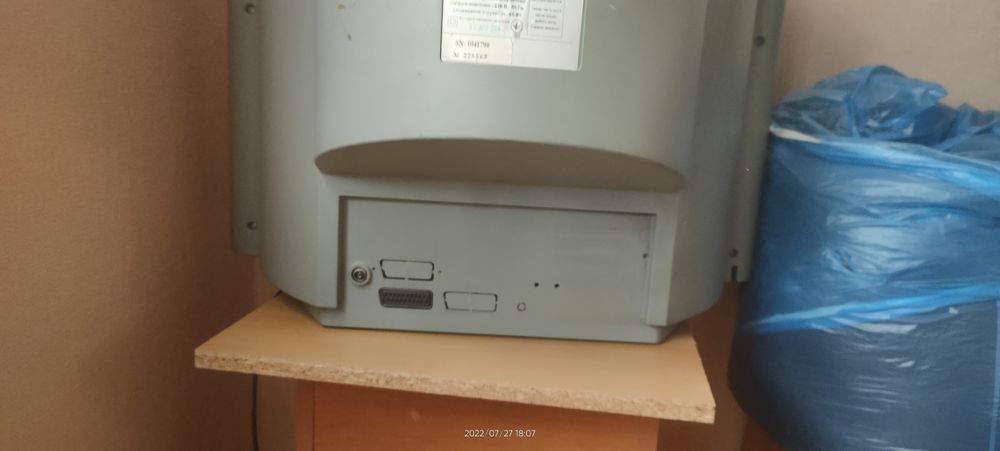 Телевизор  Raindford