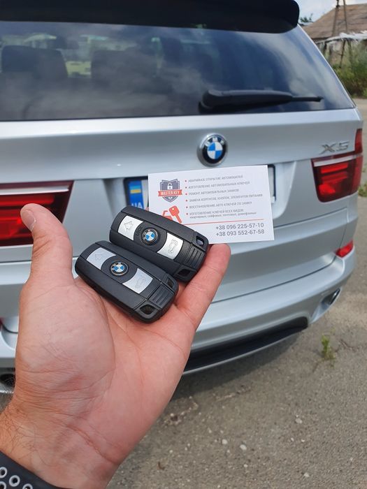 Програмування ключів BMW MINI E,F,G-Series
