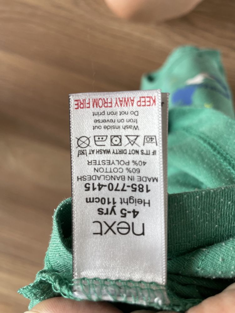 Koszulka Next 110