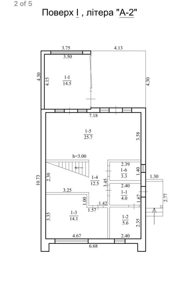 Продам дом в Новоалександровке , район АТБ