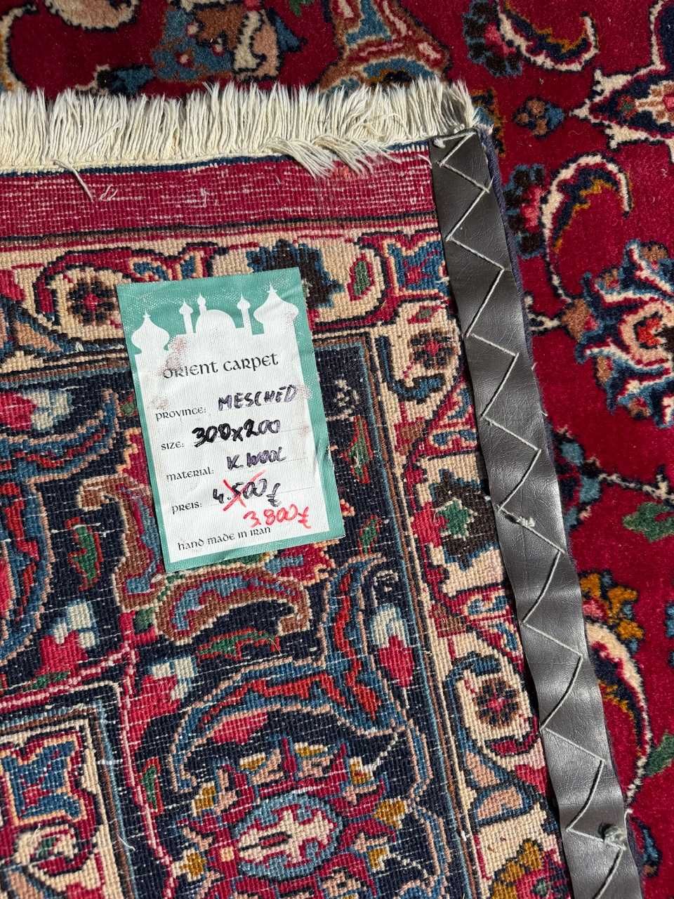 Dywan perski wełniany kaszmirowy Iran Mesched 300x200 gal. 20 tyś
