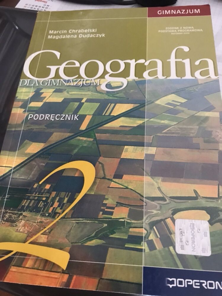 Geografia 2 podrecznik do gimnazjum Operon wysylka olx 3 zl