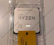 Nowy Ryzen 7 5700x3d