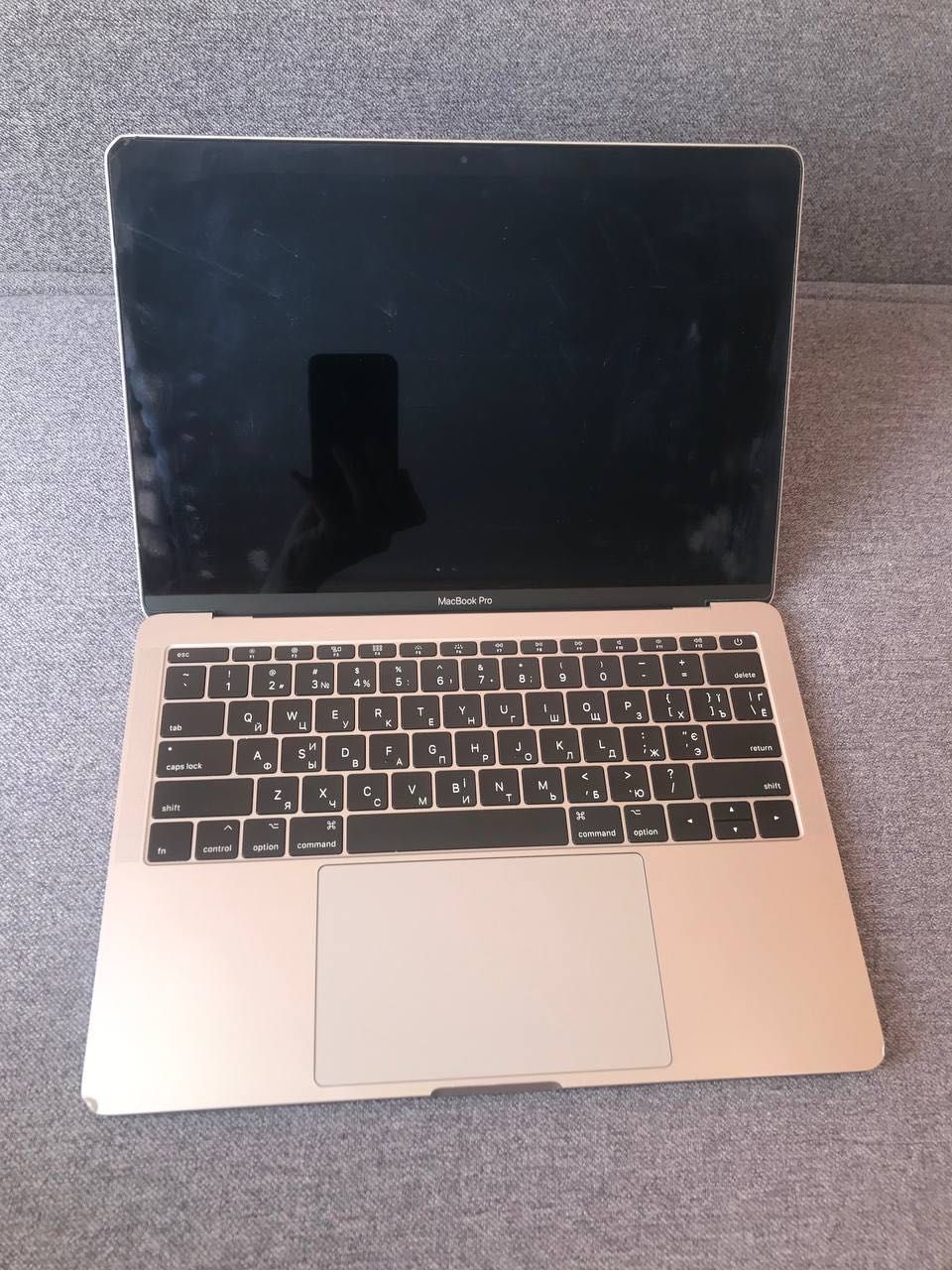 MacBook Pro 13 2017