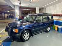 Land Rover Discovery 2.5 TD5 (7 LUGARES)