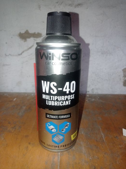 Мастило WS 40 багатофункціональне