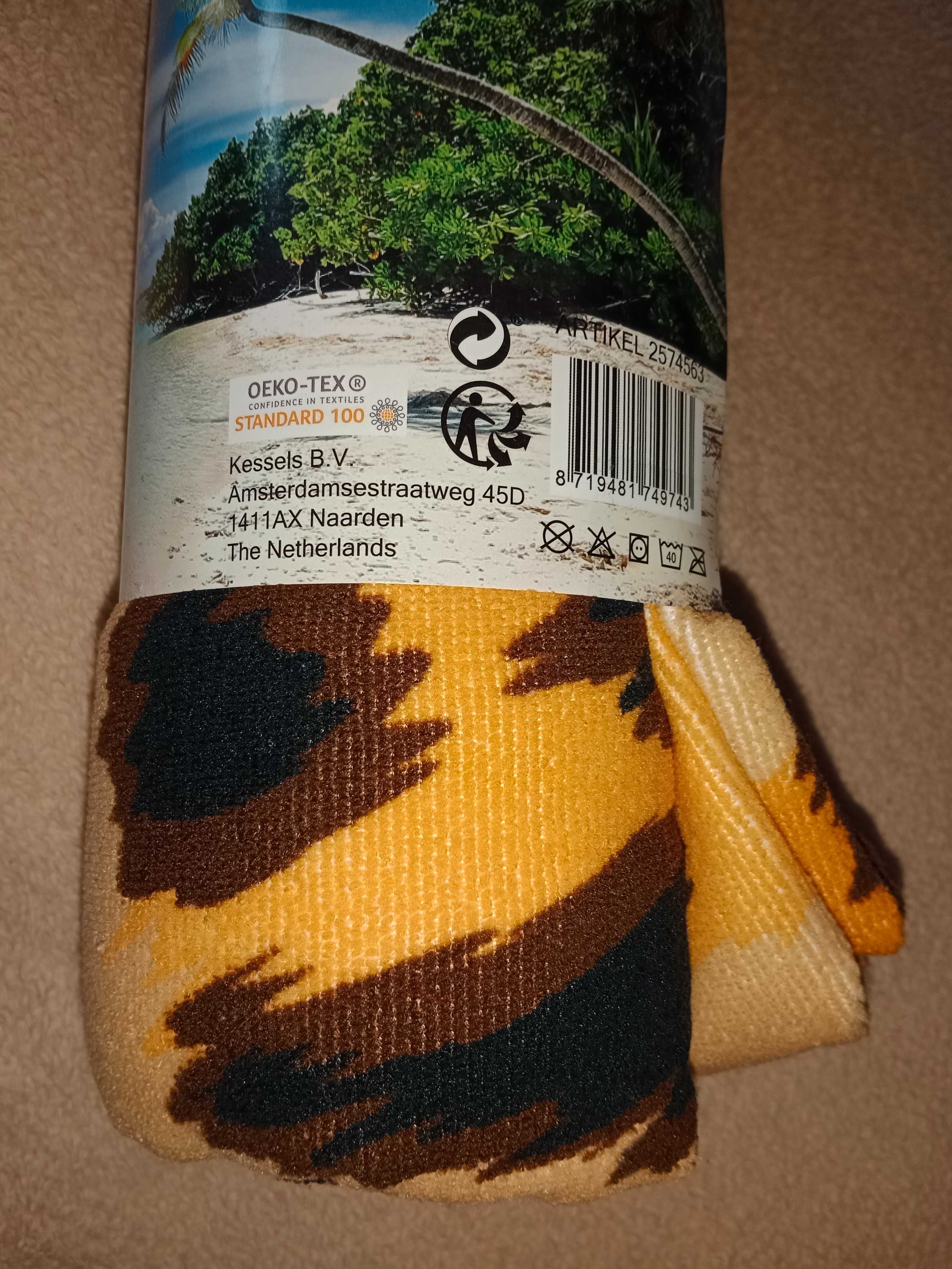 Ręcznik plażowy Ibiza Towel
