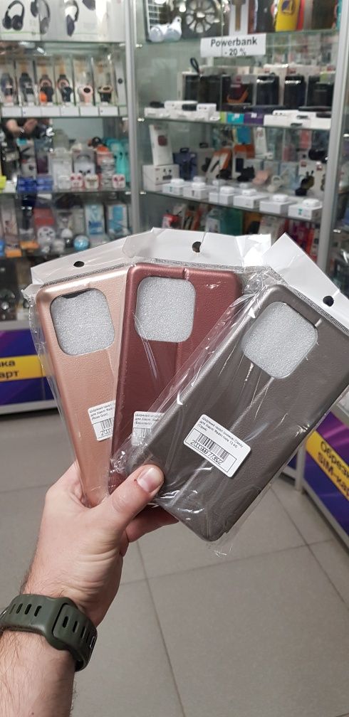 Чохол книжка Xiaomi Redmi Note 13 pro 4G Чехол Редми Ноте 13 про 4g