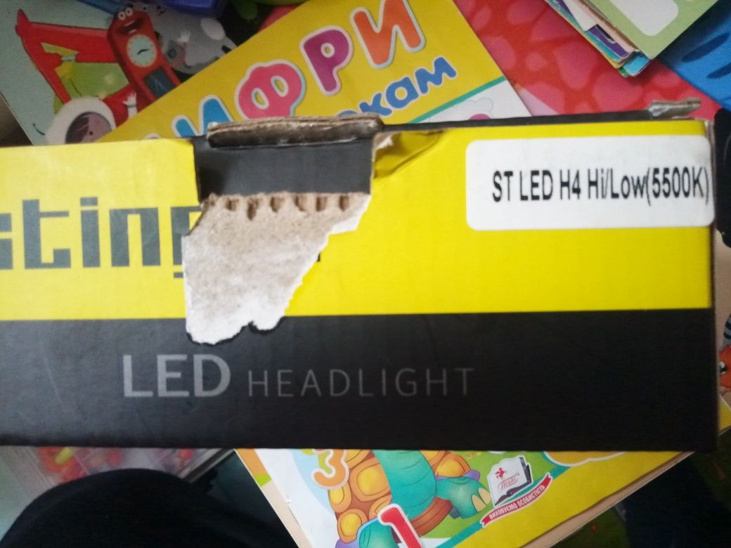 Led лампи в авто ST LED H4 Hi/Low (5500K), Stinger