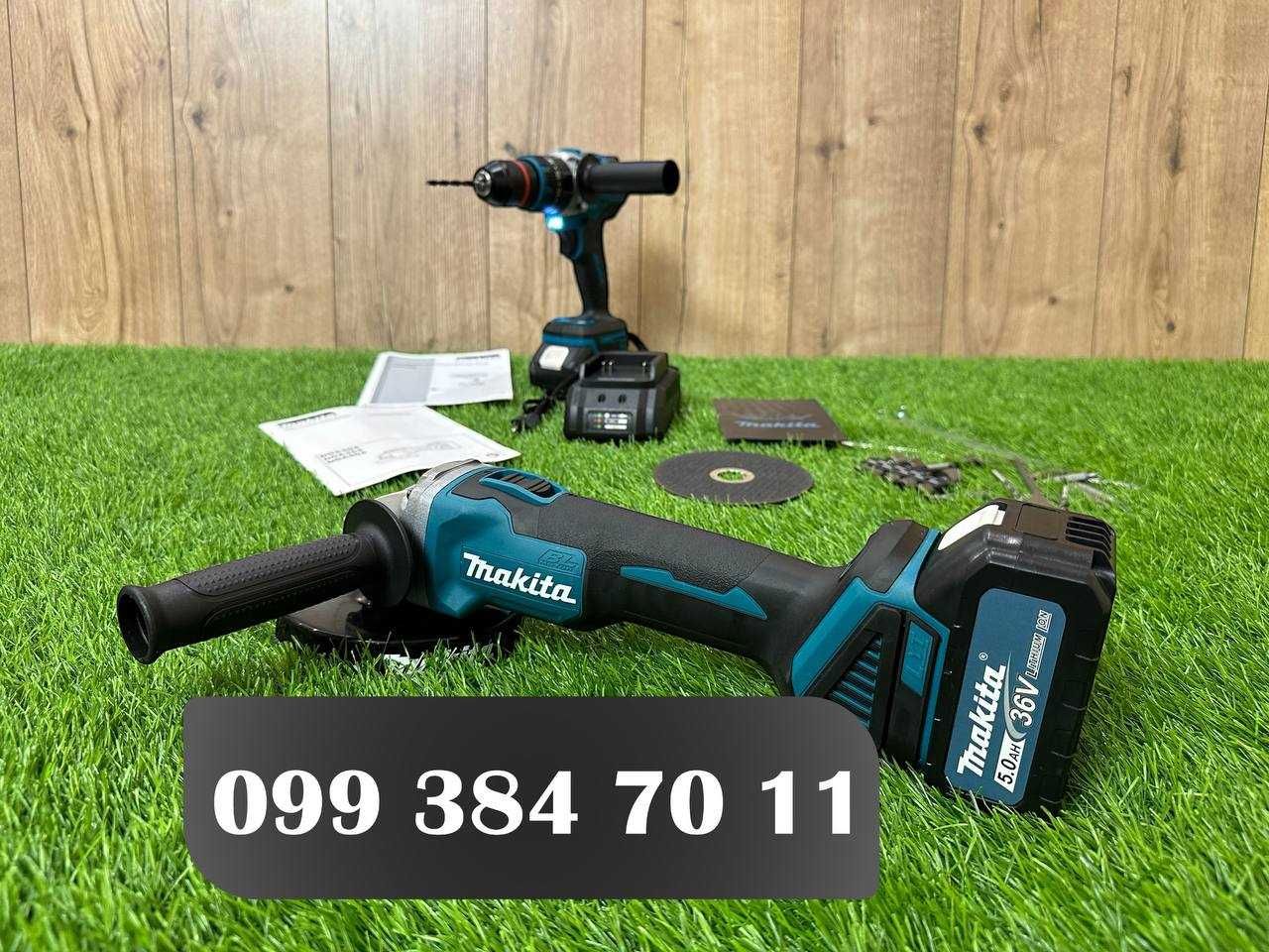Акумуляторний Набір 2в1 Makita 36V5A Болгарка DGA404 Шуруповерт DHP485