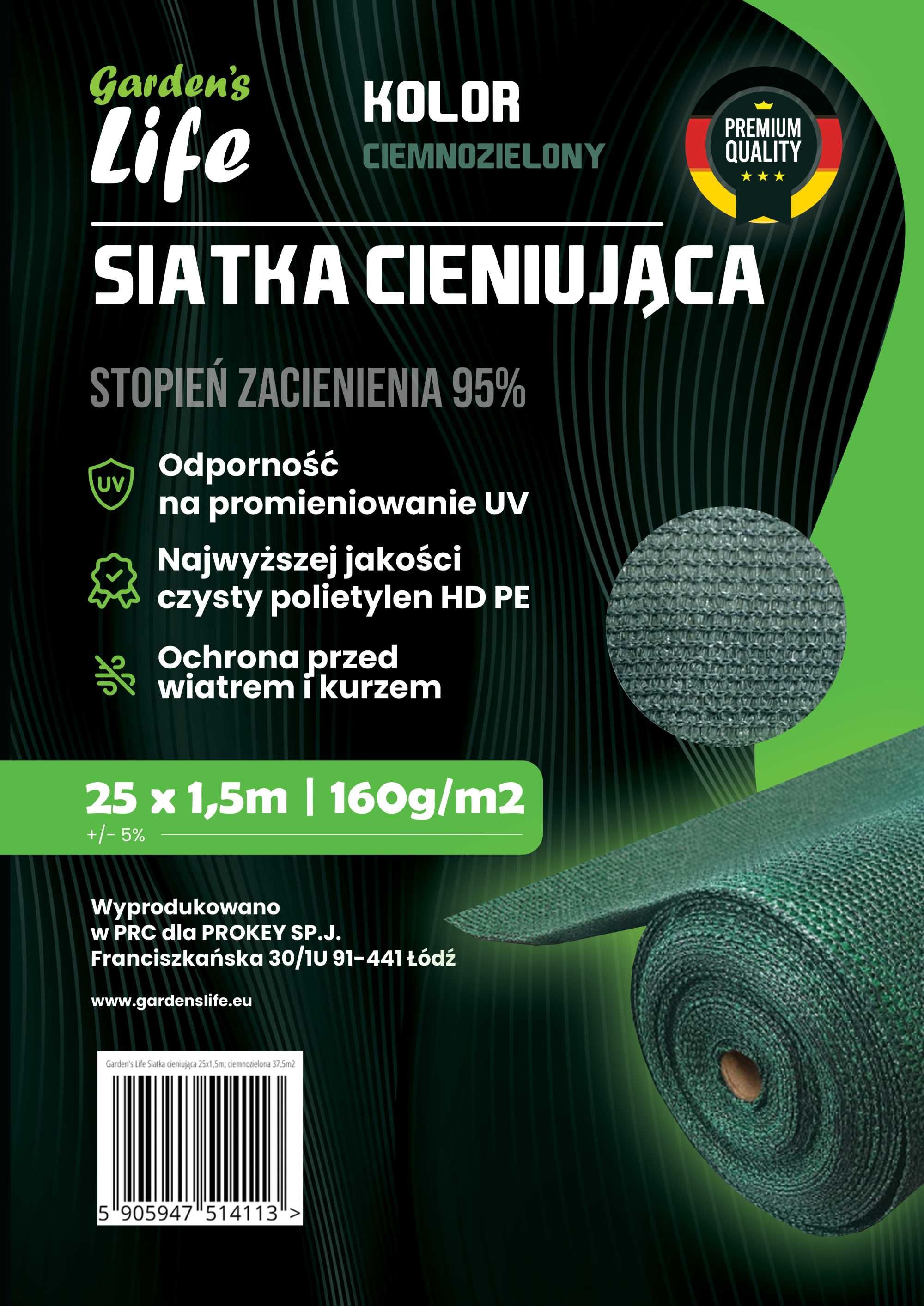 Siatka Cieniująca 1,5x25m antracyt ciemna zieleń 95% zacienie. 160g/m2