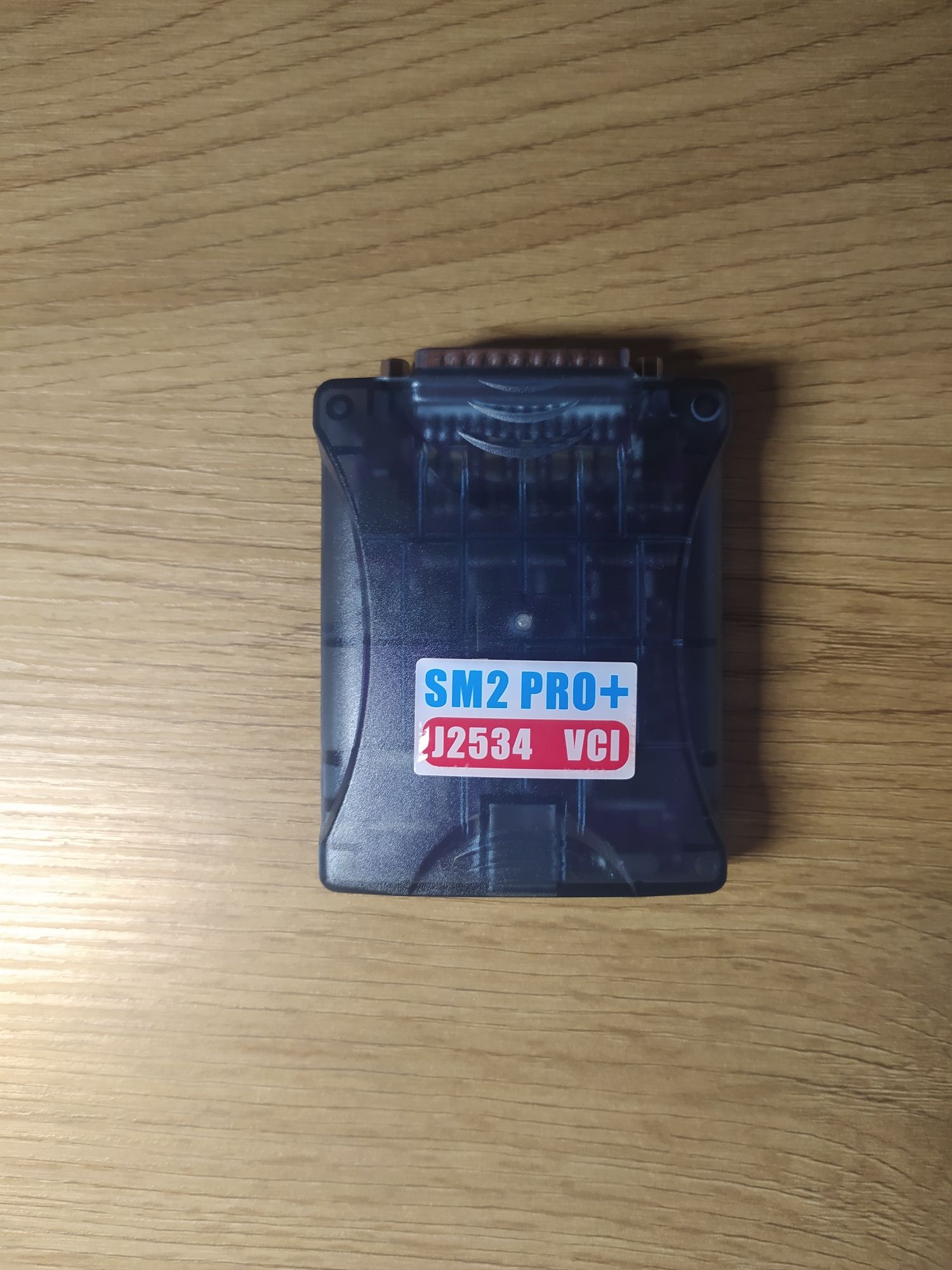 Сканматик 2  PRO V22 ( з ключами 67 в 1)