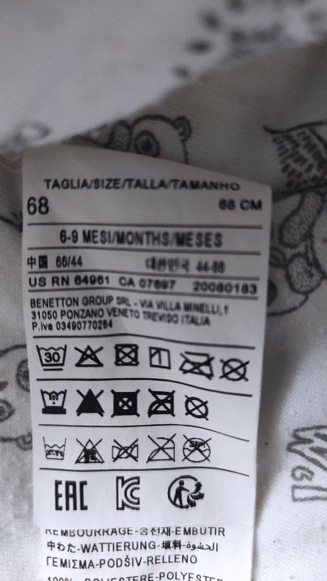 Kombinezon niemowlęcy Benetton 68
