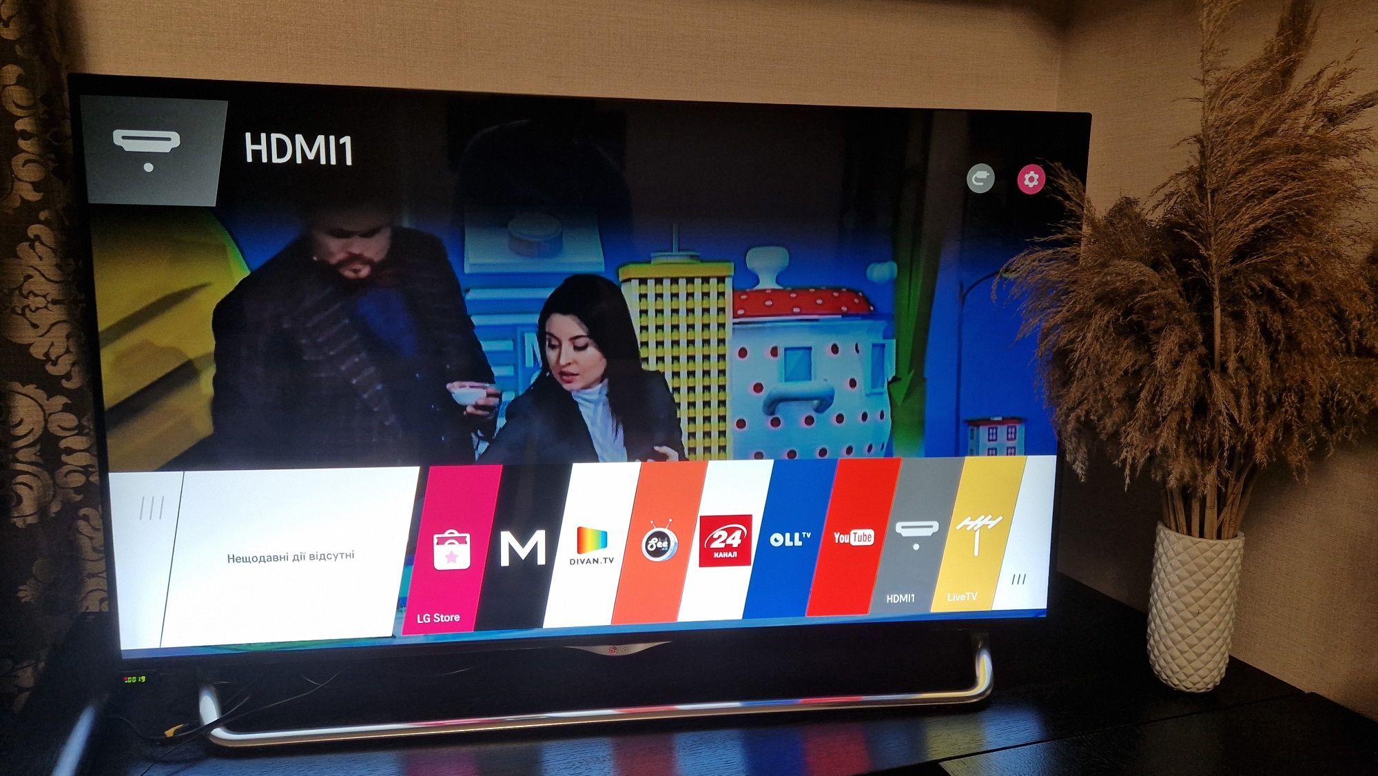 Телевізор LG 55' (55UB850v)